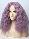 Dusty Lavender Synthetic Lace Front Wig