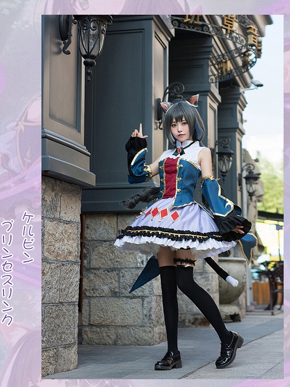 Evahair Princess Connect Re：Dive Kerau cosplay costume