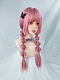 Evahair Cute Pink Long Straight Synthetic Wig with Bangs