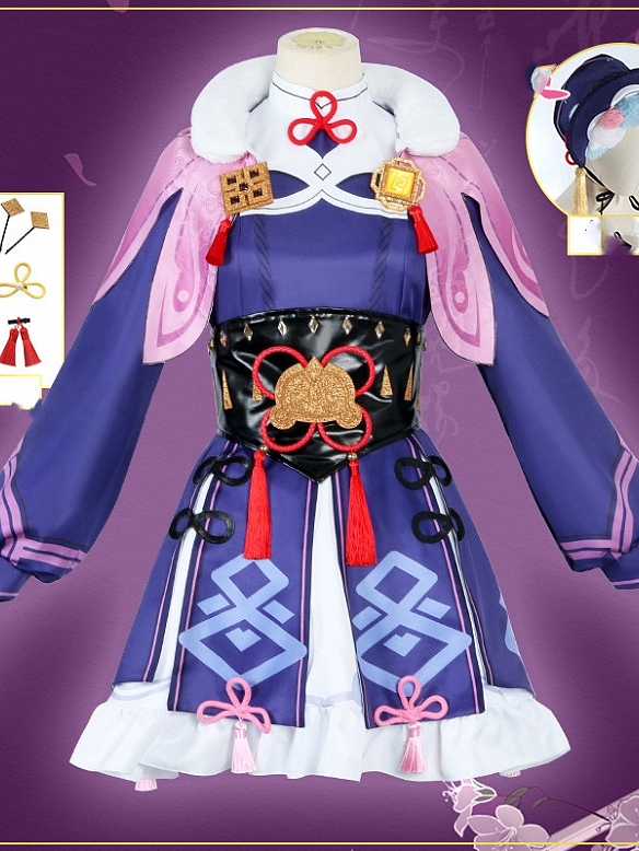 Evahair Genshin Impact Yunjin cosplay costume 