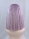 Evahair 2021 New Style Purple and Blue Mixed Color Short Straight Synthetic Wig with Bangs and Layered Hime Cut