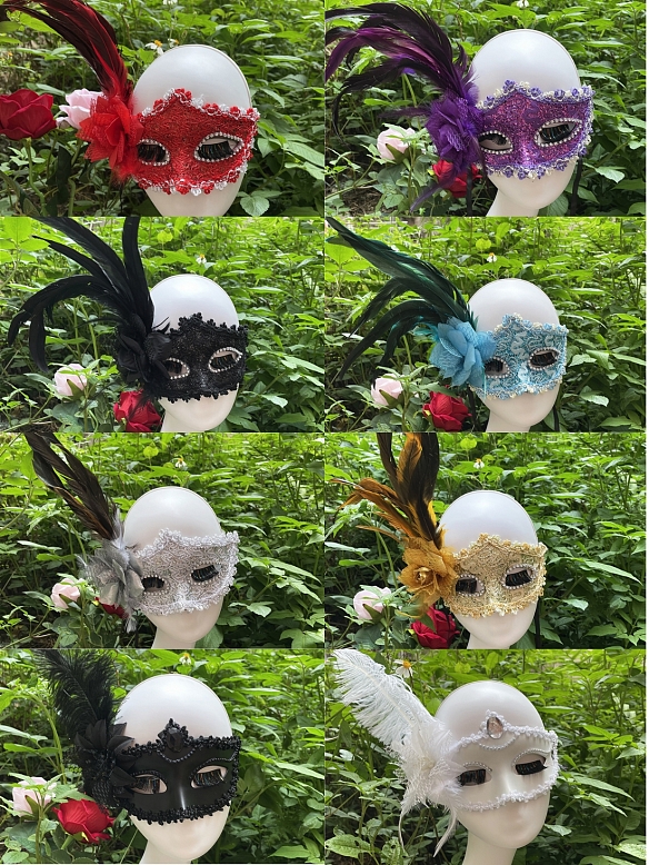 Evahair 2021 Eight Style Elegant Halloween Feather Mask