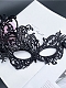 Evahair 2021 New Style 6 Colors Selective Hollowed-Out Halloween Mysterious Mask