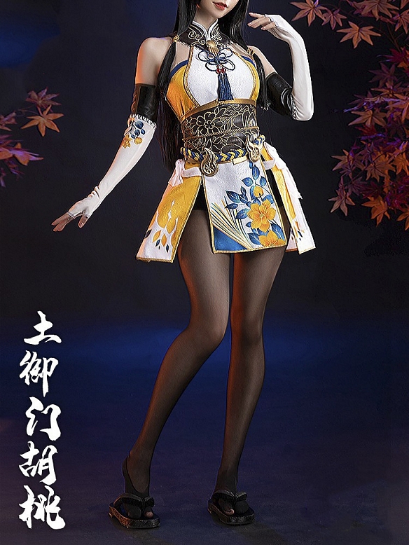 Evahair fashion Naraka Kurumi cosplay costume