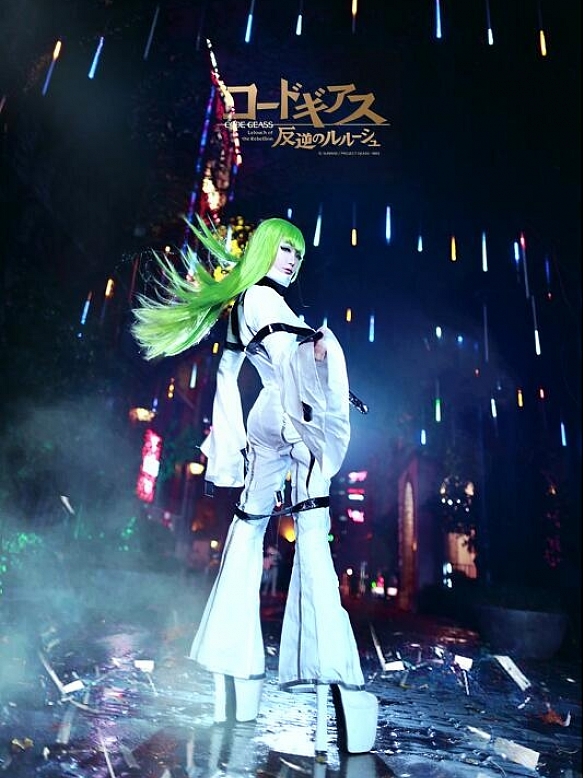 Evahair CODE GEASS Lelouch of the Rebellion CC cosplay costume