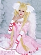 Evahair Shugo Chara Tsukiyomi Utau cosplay costume