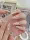 Camellia Diamond Nude Removable Nail