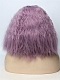 Dusty Lavender Synthetic Lace Front Wig